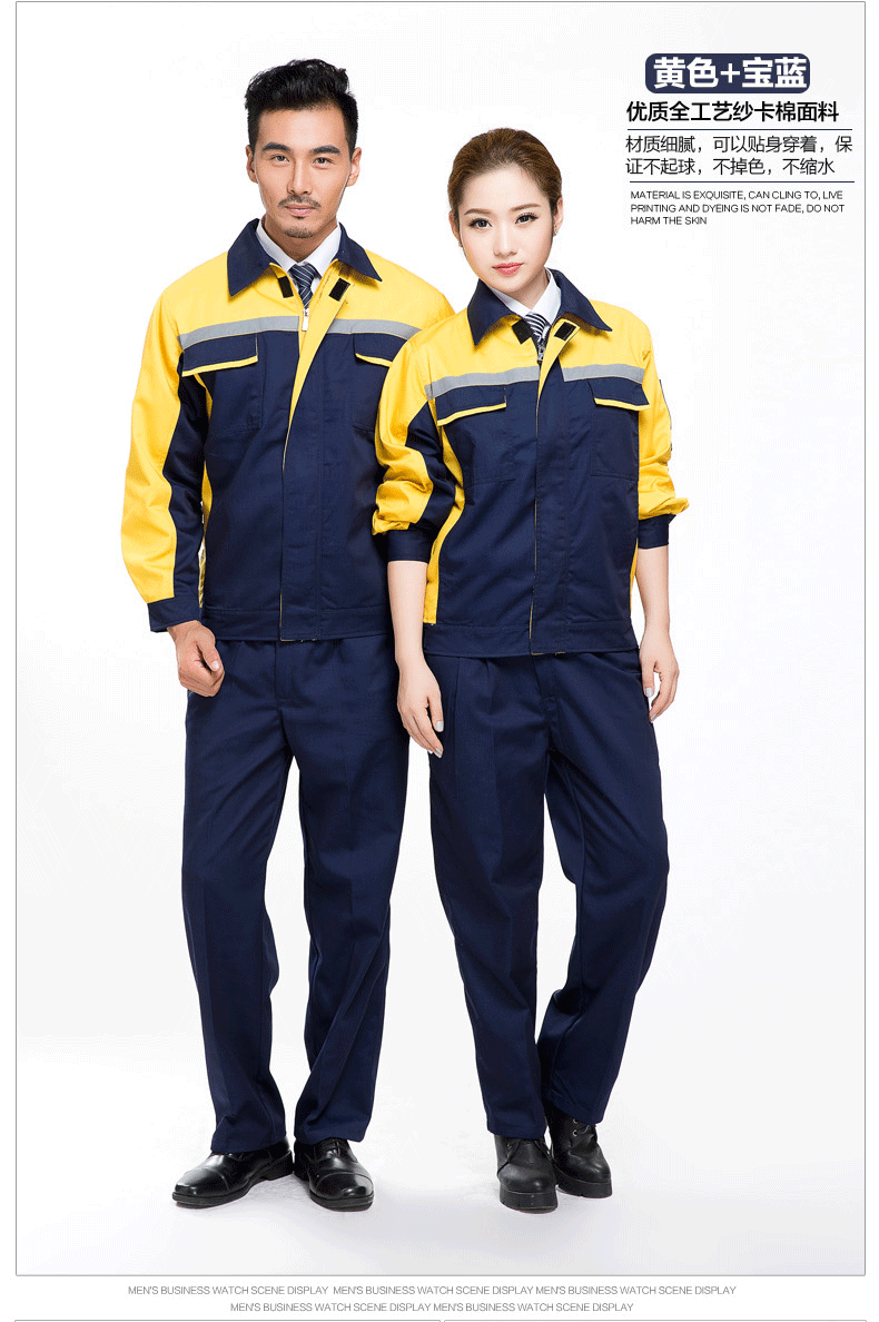 Vêtement de mécanicien en coton - Ref 1915695 Image 24