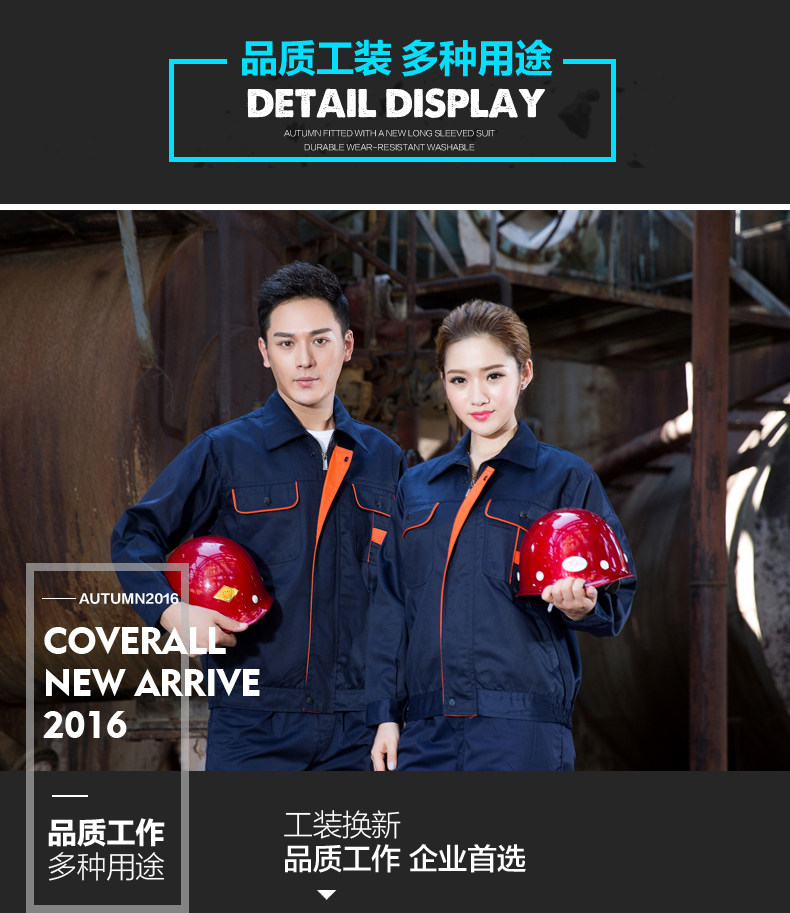 Vêtement de mécanicien en coton - Ref 1915729 Image 14