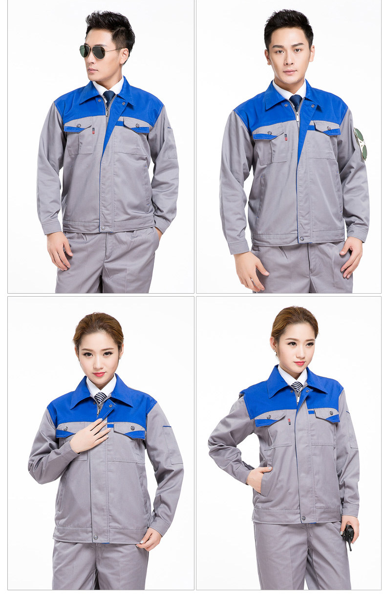 Tenue de travail - Ref 1911727 Image 32