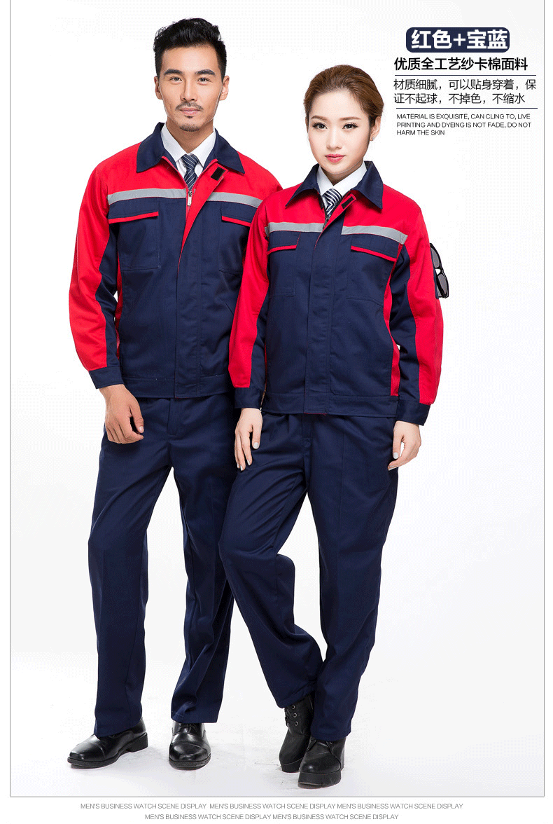 Vêtement de mécanicien en coton - Ref 1915695 Image 22