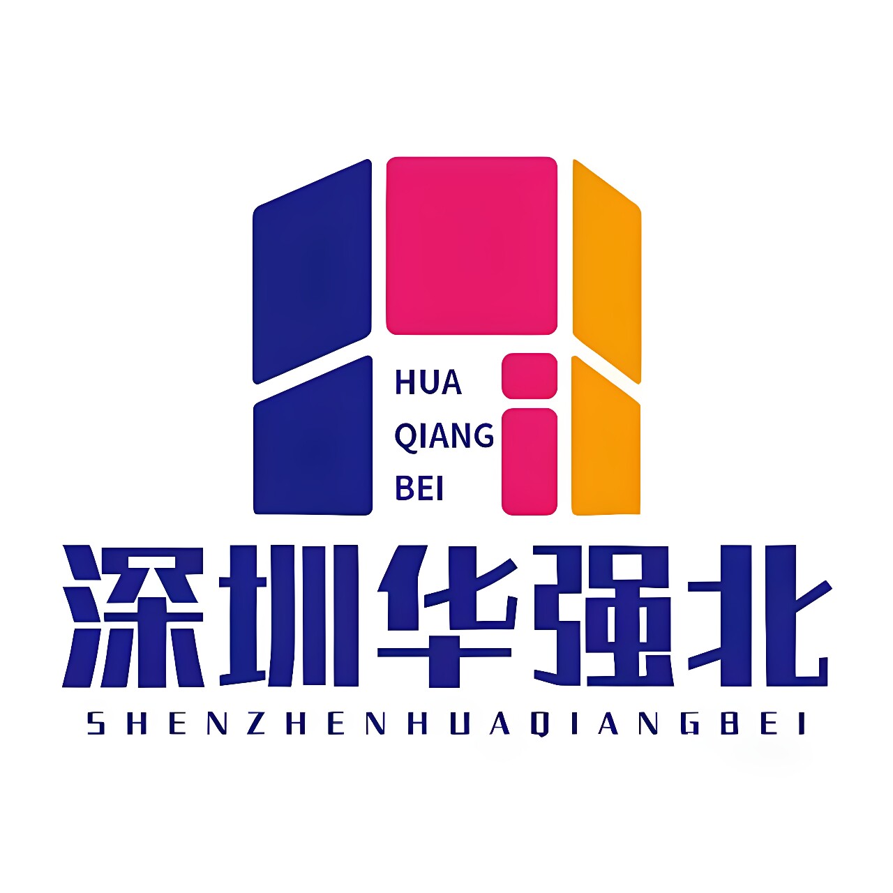 深圳华强北正品总店