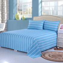 Old coarse cloth sheet single piece autumn quilt with single thickened single double dormitory summer bed linen