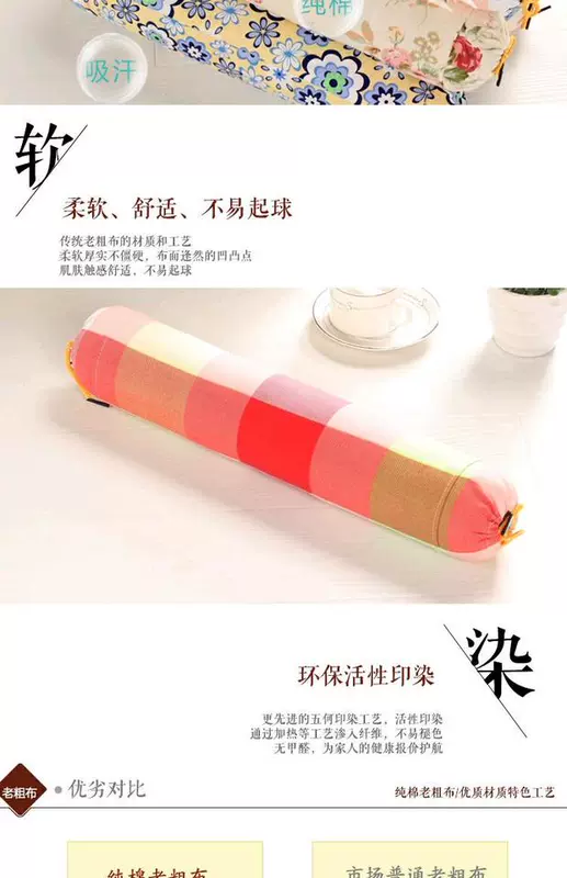 Kẹo gối cổ tử cung kiều mạch gối tròn Gối Gối Gối sửa chữa bảo vệ cổ thư cổ tử cung - Gối