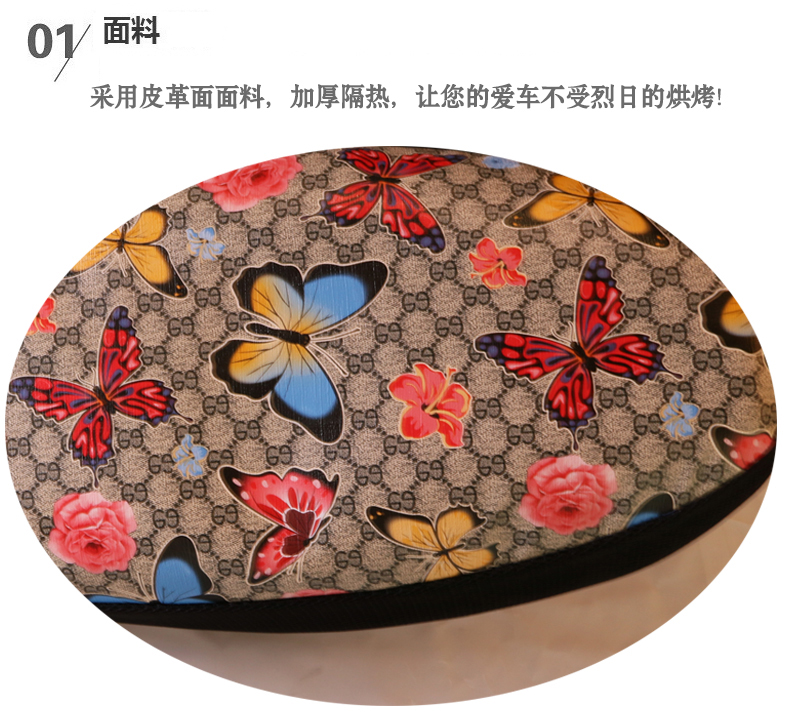 Hao Xun bọc ghế xe điện chống nắng chống nước xe máy bọc ghế cách nhiệt bốn mùa da rùa nhỏ vua đệm bọc yên king drag