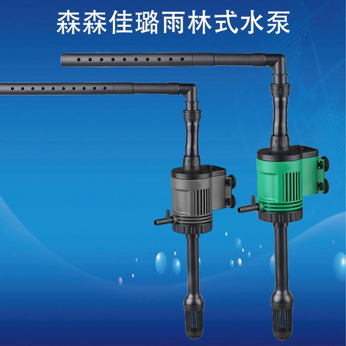 Sensen Jialu Fish Tank San-One Dive Pump LP/EP-500/700/1000/1300B Антио-кислородного фильтрации насоса
