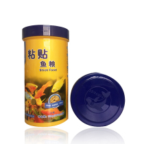 Dolphin feed patch fish grain small and medium tropical fish paste sheet small fish fish food 100g