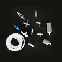 Aquarium fish tank oxygen pump accessories aerated pump oxygen tube check valve regulating valve three-four-way sand head bubble Stone