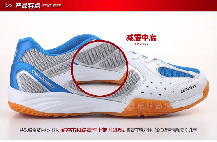 Shore nam và nữ mang giày bóng bàn gân gót giày không trơn trượt giày chạy bộ giải trí sốc giày giày sneaker nam trắng