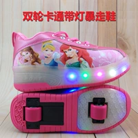 Розовый с лампой Три принцессы две -две штуковые кроссовки