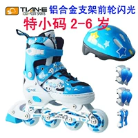 Небольшой размер перед мигающим синим