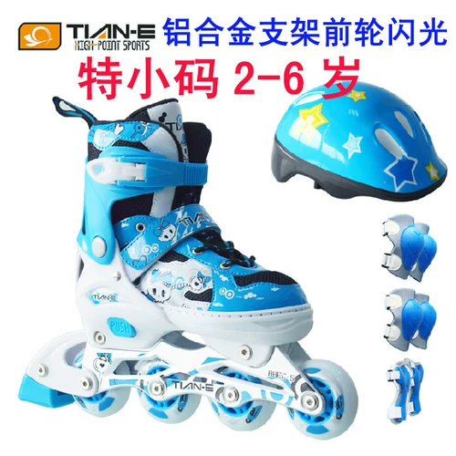 Бахилы для раннего возраста, детский комплект, роликовые коньки для уличного катания, 2-6 лет, цвет