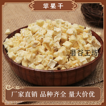 Fresh mill grinding soy milk whole grains fresh grinding raw material commercial fruit and vegetable raw apple dry grain