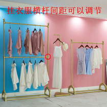 Gold clothing store displays the shelf childrens clothing men and womens clothing rack wedding rack double-deck lift rack floor in