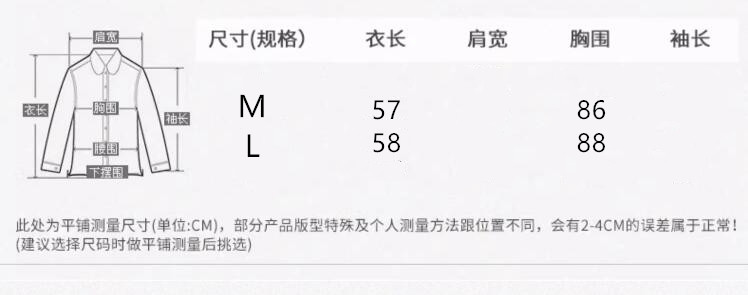 Топы/майки 享永子天丝亚麻背心女文艺复古宽松休闲百搭丝麻上衣2026春夏季 Enjoy forever the child