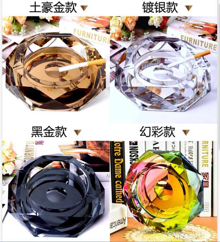 Crystal Smoking Vat Upmarket Crystal Tuiao Gold Cigarette Ash Trays Creativity Gift Big Boutique Tobacco Cylinder Corporate Gift Customisation