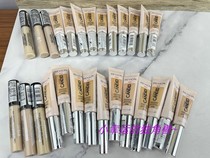 Single-digit clearance store a formal concealer facial concealer 10ml stick 6 2ml 010 005 220