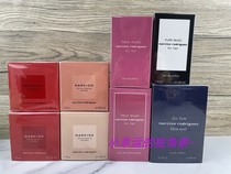 The small part of the private possession of Gao and Xiang Na Xi Su fashion the same name rose she fragrance pure men's perfume 30 ~