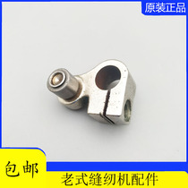 Old foot sewing sewing machine parts home sewing machine --- old fashioned butterfly pedalling sewing lift teeth crank