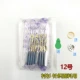 Máy may kim máy gia dụng đa chức năng kiểu cũ kim nội tạng jumper chống hổ bay HAX1 Máy may Fanghua kim phụ kiện - Phụ kiện chăm sóc mắt
