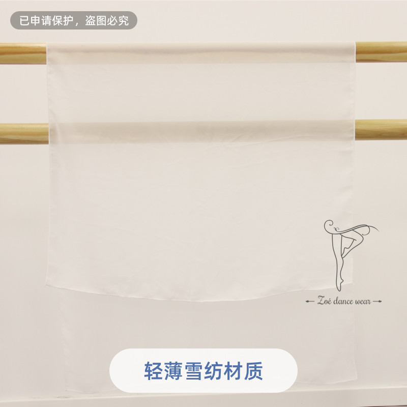 英皇芭蕾RAD考级专用道具长纱巾,优雅舞动678级的梦幻白纱巾! -芭蕾舞配件-淘宝好物网