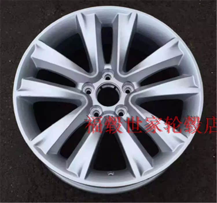 Bánh xe treo tường lớn treo tường H2S H3 H5 H6 COUPE H7 H8 H9 16 17 18 19 20 Inch - Rim vành lốp ô tô