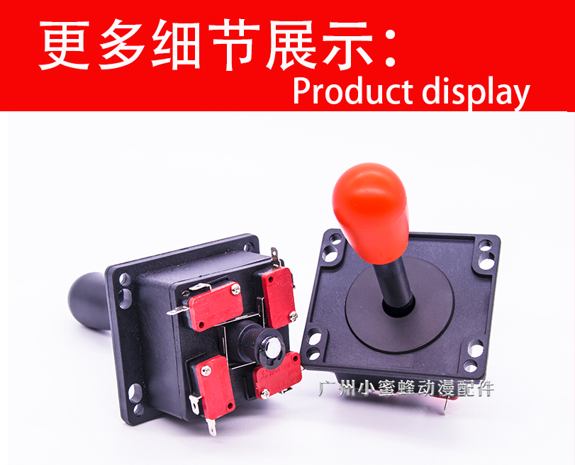 Chiến đấu với Rocker American Street Fighter King of Fighters Fighting Moonlight Treasure Box Game Machine Phụ kiện Rocker Dày Rod Rocker - Cần điều khiển tay cầm dualshock 4