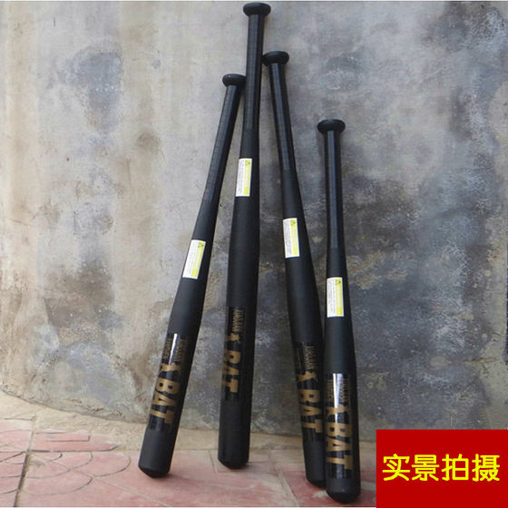 Matte black baseball stick self-defense car alloy steel thickened steel baseball stick iron stick defense stick weapon baseball bat