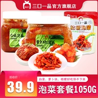 三口一品 Корейский стиль kimchi Spicy Cabgabuge Crown Corean Qimchi Radish Pieces Orange 1015G
