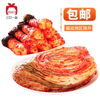 Sanzhuo 兴 弊 弊 谝 谝 1000G+малый пузырь для укропа? 000G Установка