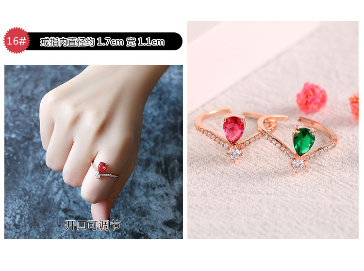 Vòng rung 2018 nữ nhẫn hai trong một nữ sinh viên Hàn Quốc nhẫn đôi nam nữ nhẫn đỏ cá tính - Nhẫn nhẫn vàng nam 24k