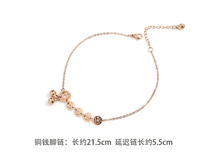 Thời trang mới 2018 hoa hồng vàng vòng chân nữ đơn giản cá tính sinh viên hoang dã Trang sức bằng thép titan nữ không phai vòng chân titin ko gỉ