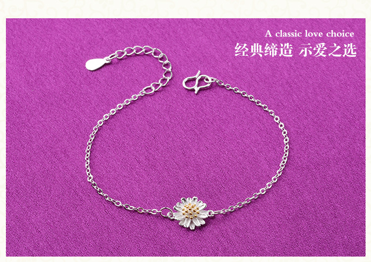 Đơn giản và linh hoạt Chuông 铛 森 系 闺 sterling bạc vòng chân nữ nam Hàn Quốc cá tính retro sinh viên Hàn Quốc chân chain tươi