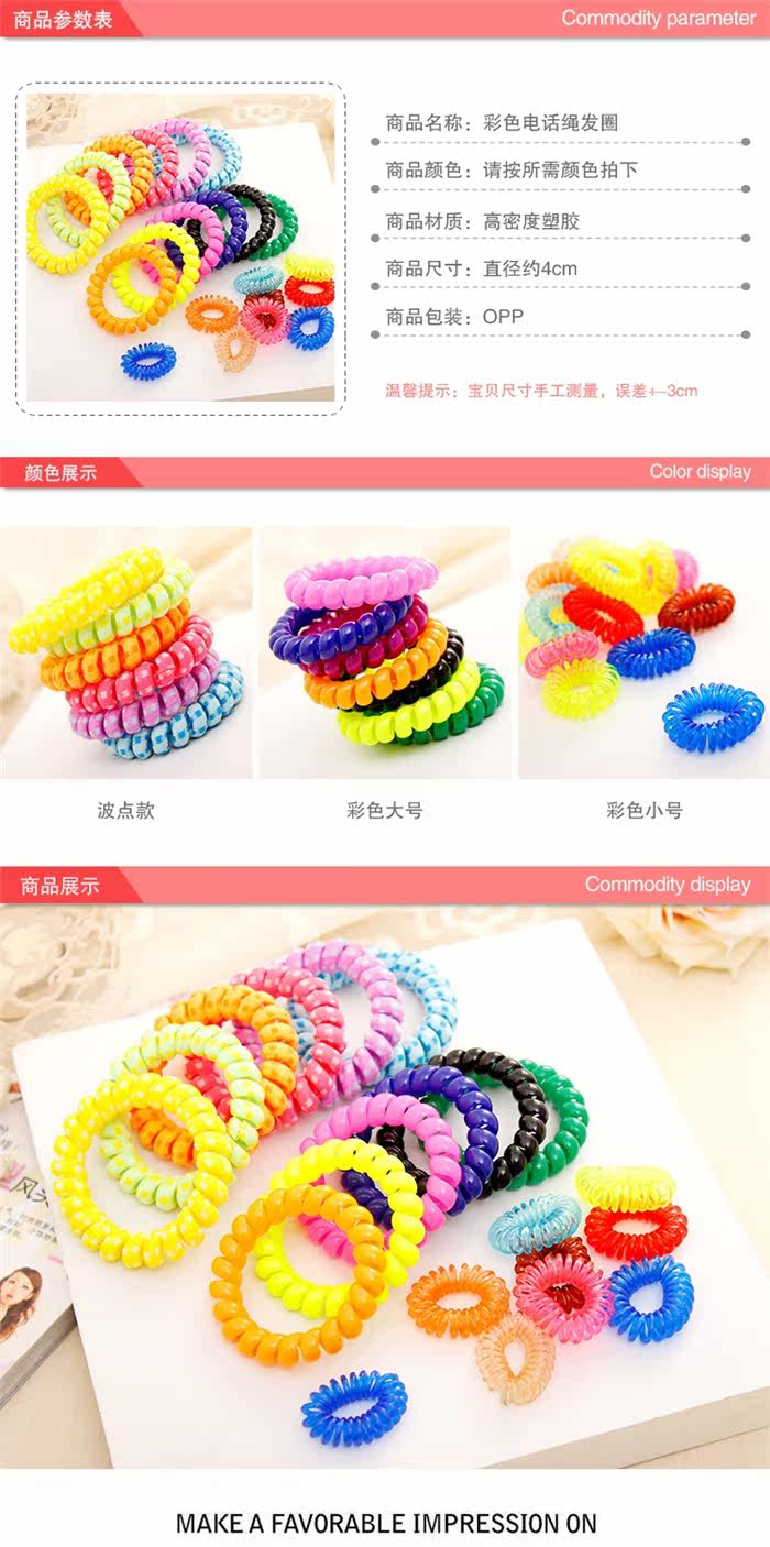 Accessoire cheveux - Ref 1203849 Image 6