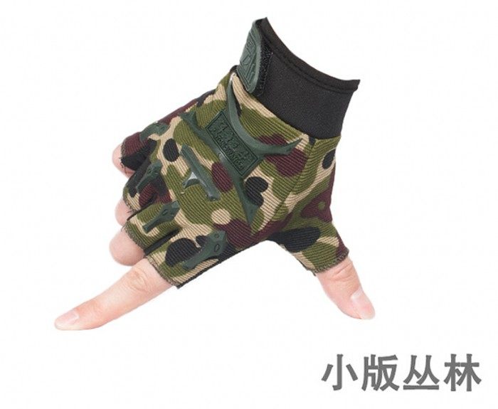 Gants pour enfants en spandex - Ref 2146730 Image 52