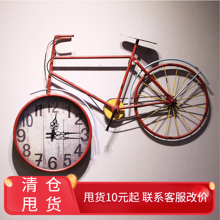 Creative living room wall clock large number personality bicycle fashion clock modern children's American wall clock
