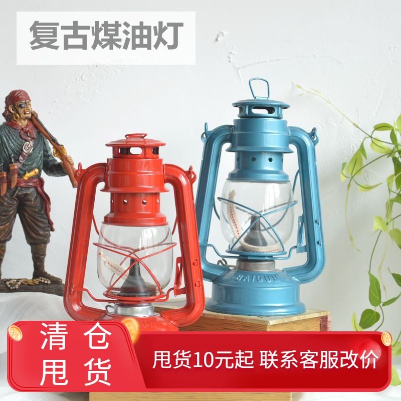 Mediterranean antique coal oil lamps hand on guard against wind lamps Marine coal Oil lamps Iron art Retro outdoor Camp Mast Light Creative Pendulum