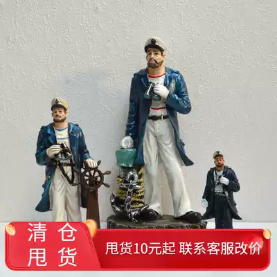 Sailor captain pirate figures ornaments Mediterranean wind furnishings home accessories new house decoration resin creative process