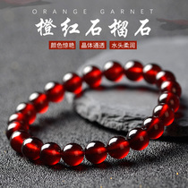 Natural Collection Grade Orange Red Garnet Bracelet Single Circle Woman Orange Bracelet Crystal Gem Gift