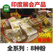 500g India Original Imported HENNA Powder Pure Hina Powder Vegetal Indie Pink Black Brown Red Sending Tool