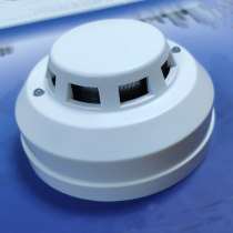2 4 wire network conventional smoke detector 24V 12VDC