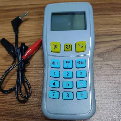 GST electronic encoder GST-BMQ-2 beam smoke encoding distance adjustment tool Taian encoder