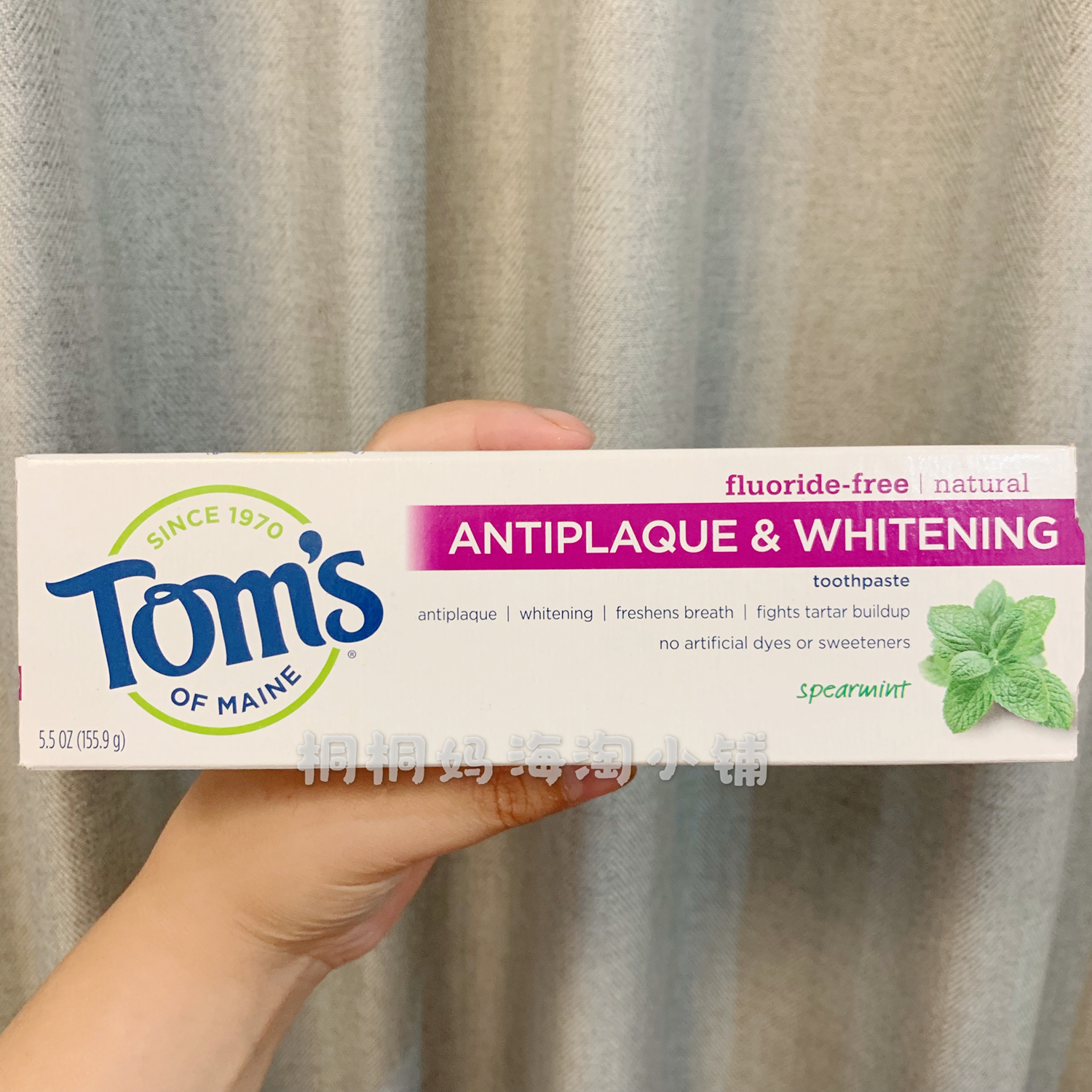 Spot U.S. Toms of Maine whitening without Fluorolanincense toothpaste toms pregnant women available