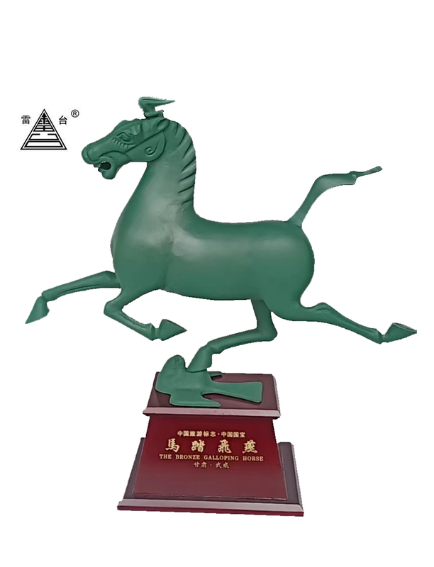 Authentic Chinese Tourist Souvenir Bronze Galloping Horse Figurine, Direct from Manufacturer