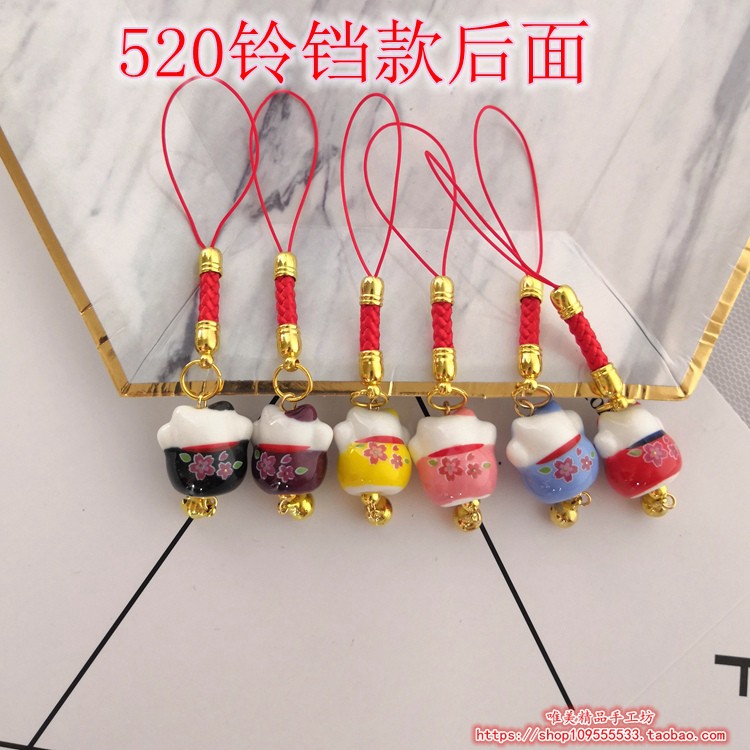 Miễn phí vận chuyển mèo Lucky mặt dây chuyền mặt dây chuyền nhỏ U đĩa mp3 túi điện thoại vài mặt dây chuyền móc chìa khóa dây chuông gốm - Phụ kiện điện thoại di động ốp lưng xs max đẹp