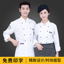 Hotel chefs clothes long sleeve restaurant restaurant chef work clothes mens back kitchen clothes autumn work clothes