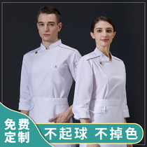 Chef work clothes men long sleeve restaurant restaurant chef clothes autumn hotel rear kitchen uniform white printable female