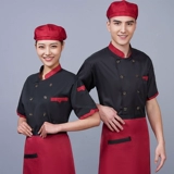 Тонкий дышащий комплект для работы, рабочая одежда, короткий рукав