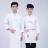 Демисезонный комбинезон, осенний лонгслив, короткий рукав