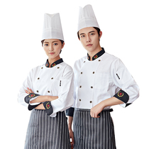 Chef overalls long sleeves autumn and winter clothes hotel chef clothes Kitchen restaurant canteen pastry restaurant uniforms long sleeves