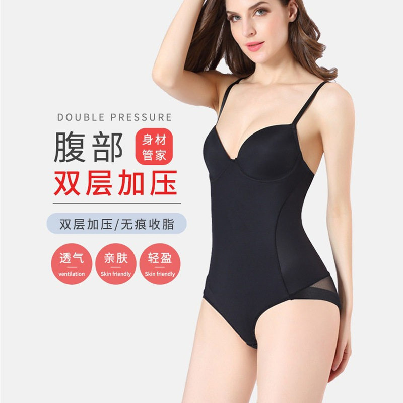 Summer Ultra-Thin Plus-Size Camisole Shapewear with Built-In Bra, Integrated Tummy Control, Waist Cincher, Body Shaping Corset Summer Ultra-Thin Plus-Size Camisole Shapewear with Built-In Bra, Integrated Tummy Control, Waist Cincher, Body Shaping Corset